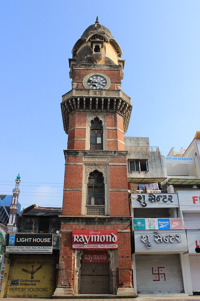 Raopura tower Vadodara