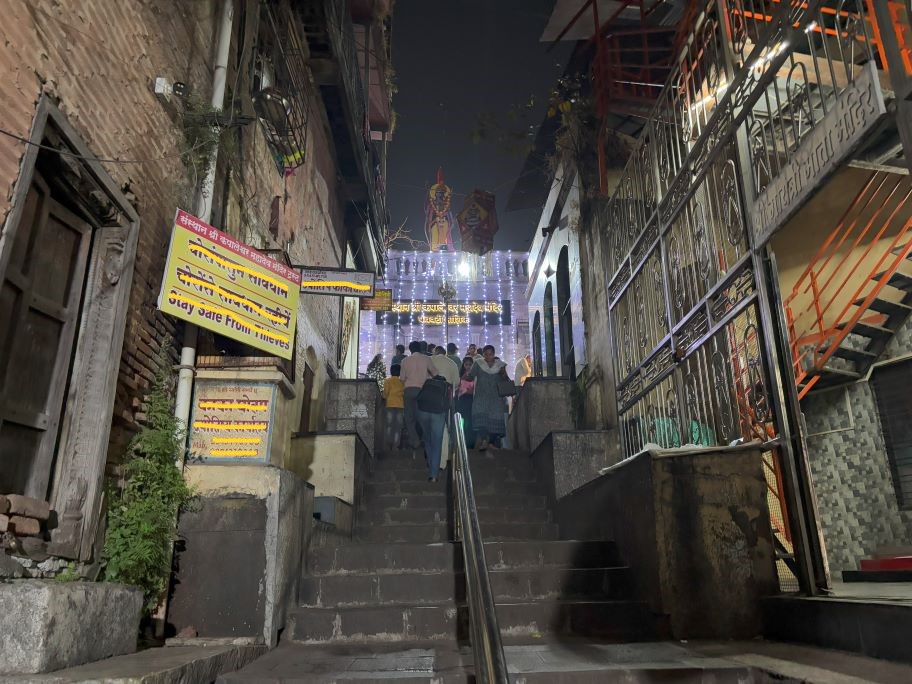 Kapaleshwar Mahadev temple, Nashik