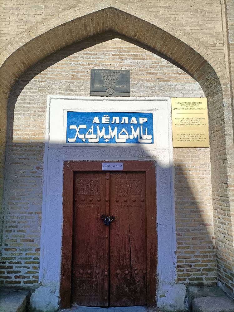 Bathhouse for women in Bukhara