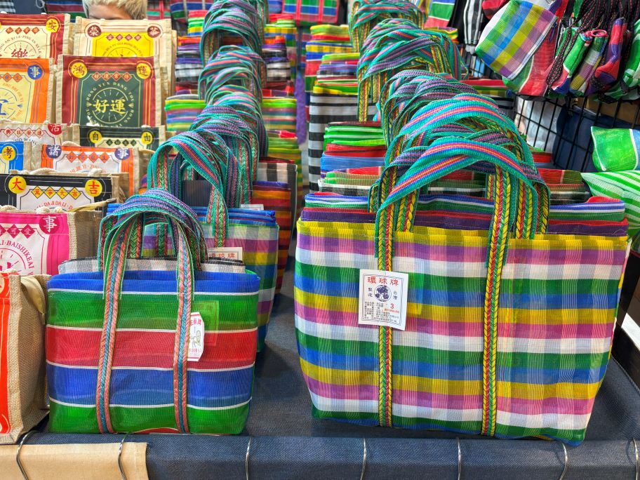 Gaji bags from Taiwan