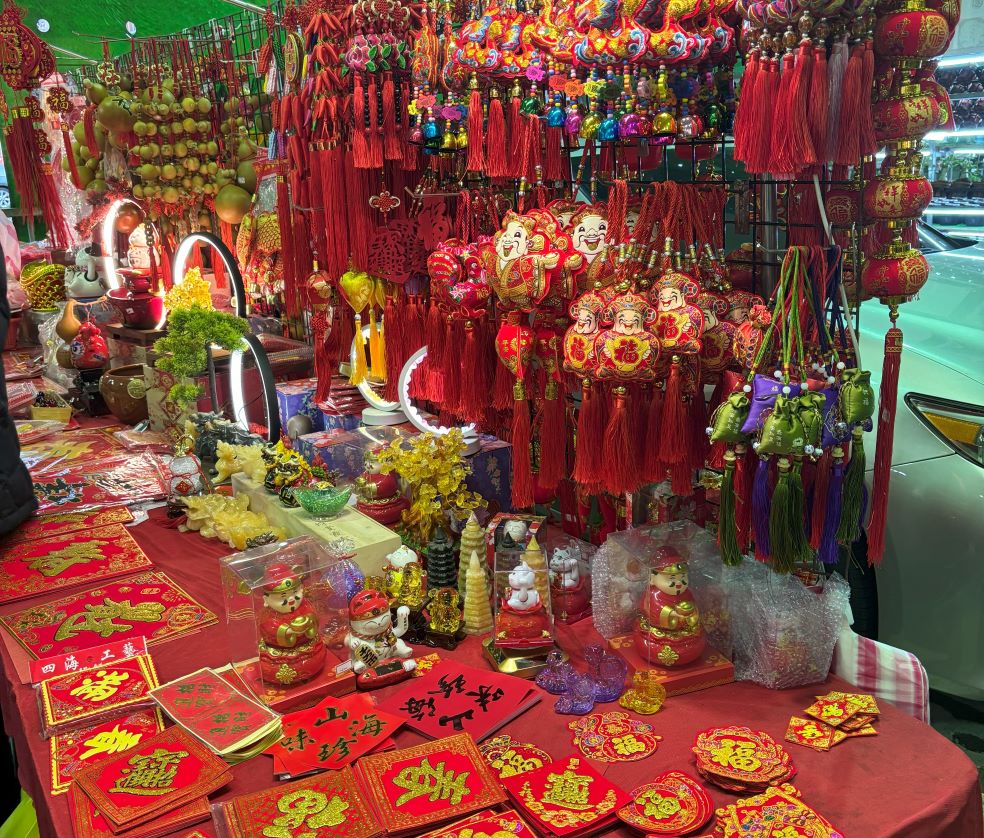 Miscellaneous Chinese decorations