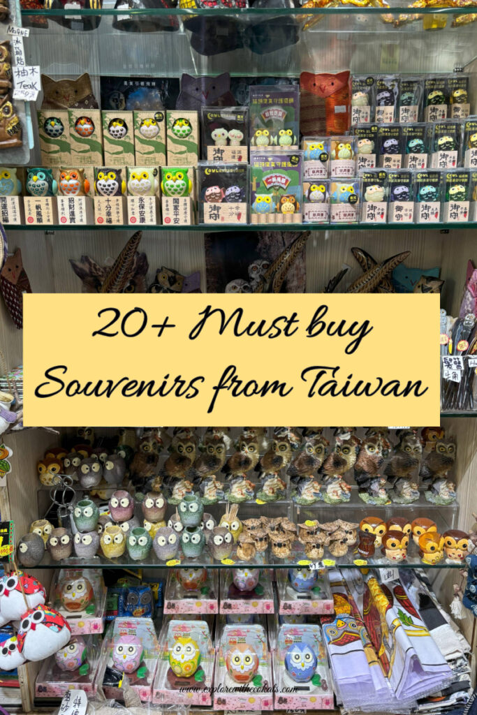 Must buy souvenirs from Taiwan