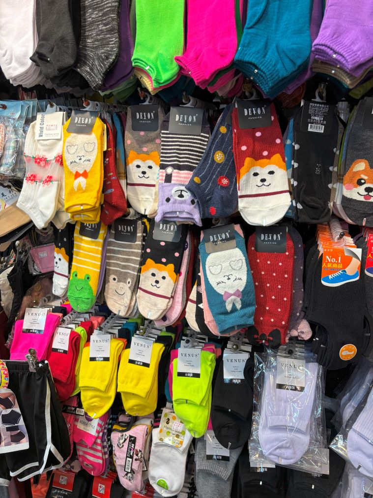 Socks as souvenirs from Taiwan