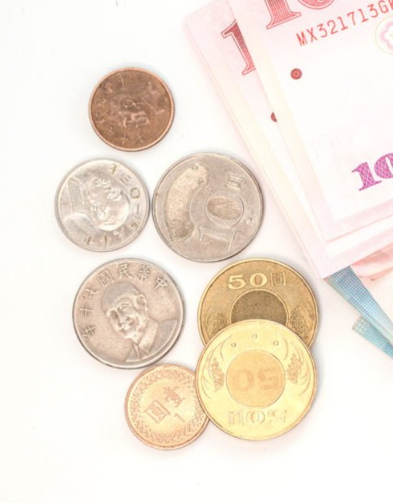 Taiwanese coins - Taiwan travel guide