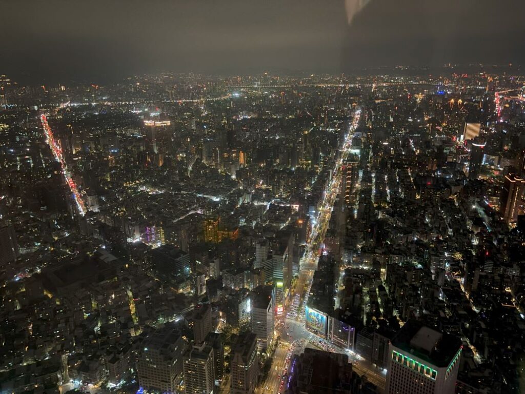 View of Taipei from Taipei 101